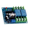 アンプ スピーカー保護回路基板 2.0 デュアル チャンネル /2.1 3 チャンネル ハイパワー スピーカー プロテクター 2.1 Three Channels
