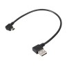 USB數據線彎腳90度2.0A轉MiniB 公頭USB數據線0.5米 20Pcs