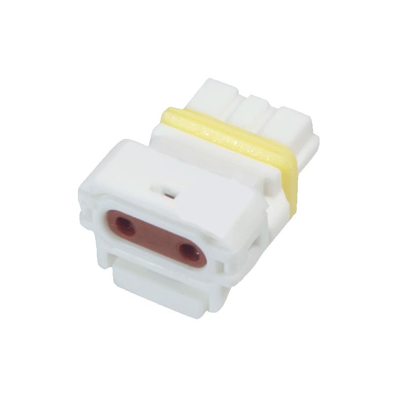 DJ70311-0.64-21 Plug two holes Terminal protective shell for automotive applications 1PCS