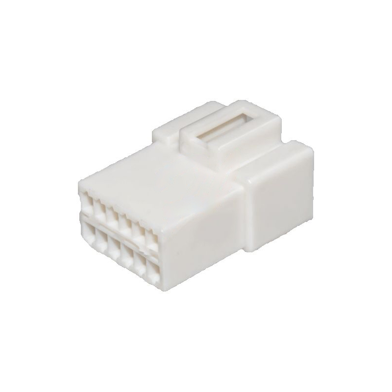 DJ7123B-1.2-11 White (SA plug Terminal protective shell for automotive applications 1PCS