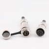 GX16 9-poliger Stecker, Stecker und Buchse, Docking-Kabelstecker, gerader Kabelstecker, IP67 wasserdicht