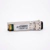 单模万兆光模块LC接口10G SFP+BIDI波长TX1270/RX1330传输距离40KM