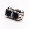 デュアル RJ45 モジュール ネットワーク直角 DIP、PCB マウント用 EMI LED 20 個