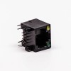 5pcs RJ45 8 Pin Connector Female 1 Port Black R/A Unshield With LED for PCB