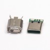 نوع C قابس 3.0 USB ذكر نوع C مع قذيفة بكره التعبئة