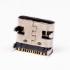 usb type-c接口彎式90度單排smt接PCB板 常規包裝