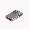 USBタイプCポートプラグストレート12ピンPCBマウント ニッケルめっき 通常梱包
