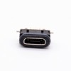 Wasserdichte MICRO-USB-Buchsenbuchse B Typ IP68 SMT-Vollaufkleber 5Pin mit Bewertung 3A