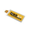 Tela de e-Paper de 2,13 polegadas + placa de driver a bordo ESP8266 módulo sem fio WiFi amarelo/preto/branco display