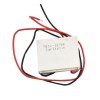 High Quality TEC1-12706 Thermoelectric Peltier Module Water Cooler Cooling System Kit