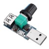 3Pcs USB风扇速度控制器模块降噪多档调节调速器DC 4-12V