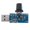 3Pcs USB风扇速度控制器模块降噪多档调节调速器DC 4-12V