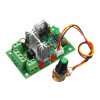 PWMDCモーター速度スイッチコントローラー制御リバーシブルレギュレーター