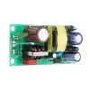 3Pcs AC-DC 220V To 12V1A Isolation Switch Power Module 12W Switching Power Supply