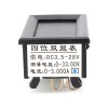 5pcs 0-33V 0-3A Four Bit Voltage Current Meter DC Double Digital LED Red+Blue Display Volt Meterr Ammeter