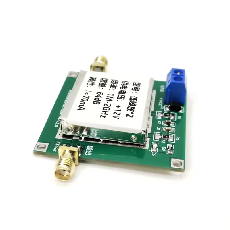 0.1-2GHz 64dB Gain RF Broadband Amplifier Board Low Noise Amplifier LNA