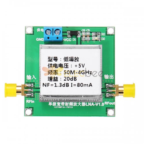RF Düşük Gürültülü Amplifikatör 1.3dB NF Düşük Gürültülü Amplifikatör LNA1-4G-20DB