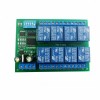 R4D8A08 DC 12V 8-канальный релейный модуль RS485 Modbus RTU UART Переключатель дистанционного управления 1#