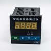 0-600℃ Çevrimiçi Kızılötesi Sıcaklık Sensörü Sıcaklık Ölçüm Probu 4-20mA Endüstriyel Sınıf