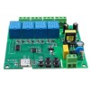 AC0-250V Ewelink WiFi Remote Intelligent Relay Module Motor Forward and Reverse Controller Support Phone Remote Control