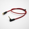 4極耳機鍍金插頭彎公對直母0.5米-3米紅色音頻延長線 3m