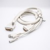 多鏈路DVI電纜DVI-D 18+5針轉接USB和音頻線1米白色