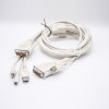 マルチリンク DVI ケーブル DVI-D 18+5 ピン USB およびオーディオ ライン 1M ホワイト