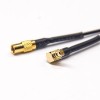 MMCX Male to MMCX Female Cable 1.37 Cable 10cm