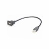 USB Type A 3.0 Male to Female Flush Dash Panel Mount Snap في كابل تمديد 30 سم