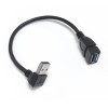 نوع-A USB 3.0 ذكر الزاوية 9 دبوس موصل إلى نوع-A انثي موصل مستقيم كابل 1M