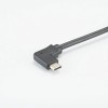 USB 3.1 Type-C 직각 케이블 1M