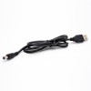 USB充電接口公頭轉直式DC頭電源線長50CM 5.5*2.1