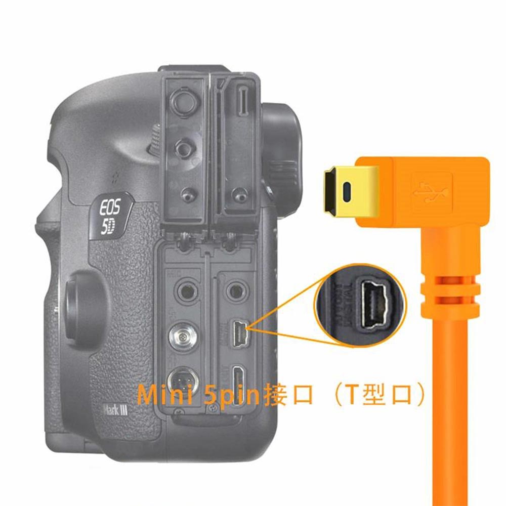 USB2.0轉Micro B接口攝影機線材1.5m