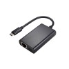 USB Type-C إلى RJ45 10/100 / 1000Mbps + USB PD محول إيثرنت
