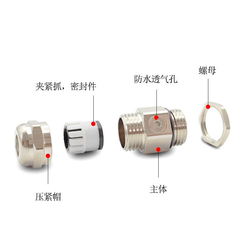 Breathable valve waterproof connector metal dustproof outdoor breathable IP68 cable connector male thread M6M8M10M20