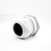 Kabelverschraubungs-Blindstopfen M75 Nylon-Gewindeanschluss Kabelbefestigungsstecker Weiß