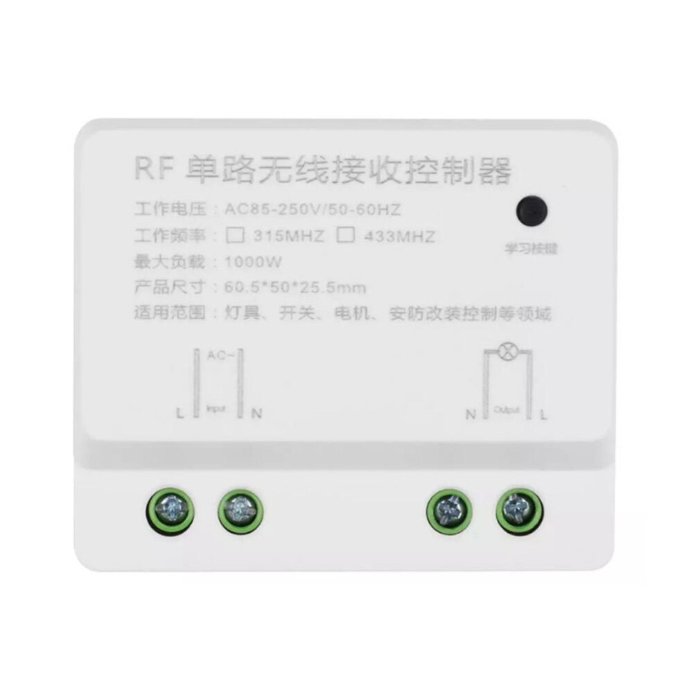 Casa inteligente ac110v 220v single1 canal controle remoto receptor sem fio rf radiofrequência hall quarto interruptor de luz 433mhz