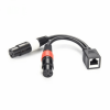 듀얼 XLR 암 케이블 0.25M에 RJ45 암