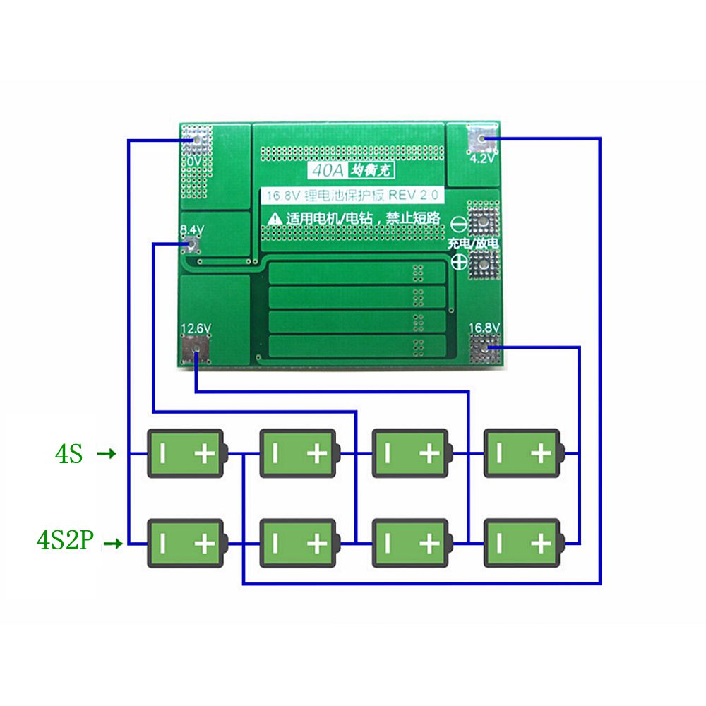 5Pcs-4S-148V-168V-18650-Lithium-Battery-Protection-Board-Startable-Electric-Drill-40A-Current-1731807