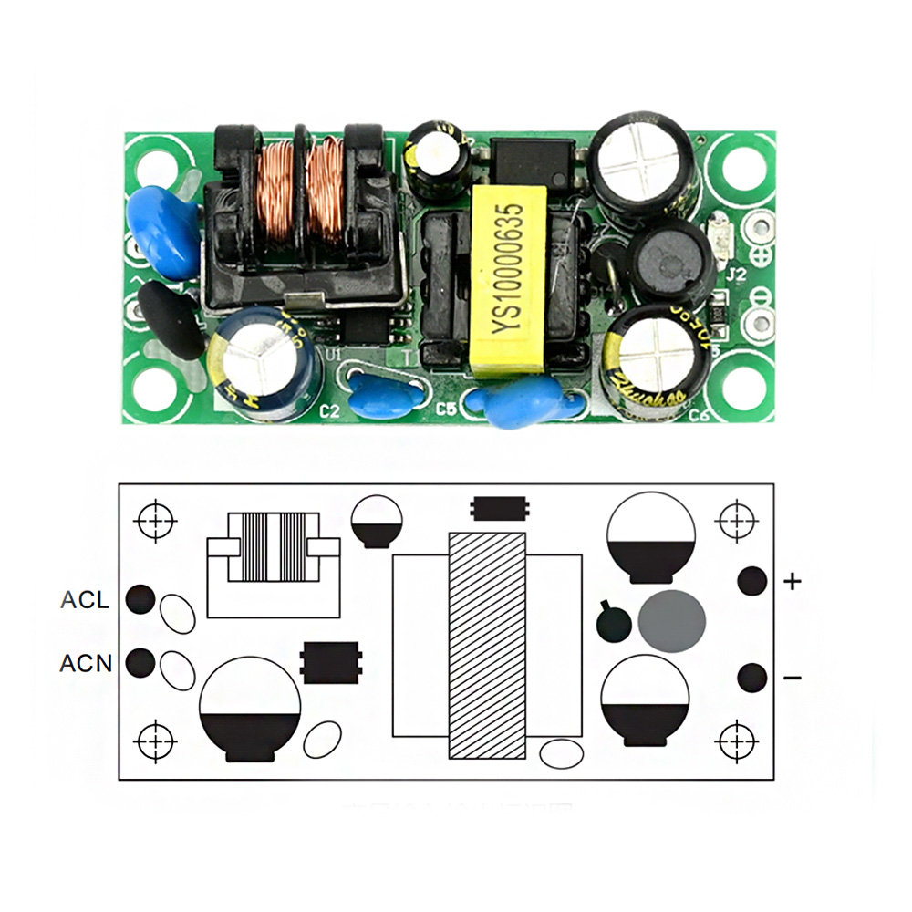 DC 5V 1A Switching Power Adapter