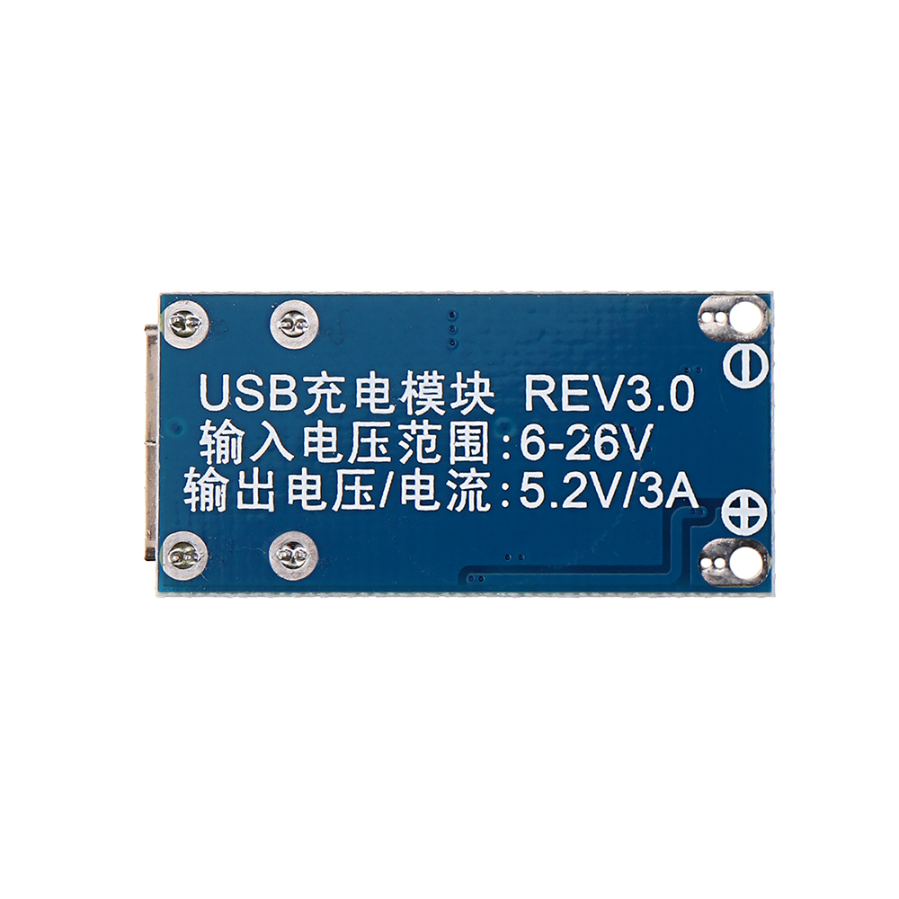 5pcs-DC-DC-9V12V24V-to-5V-Step-Down-Regulator-USB-Charging-Car-Power-Supply-Step-down-Buck-Charging--1527296