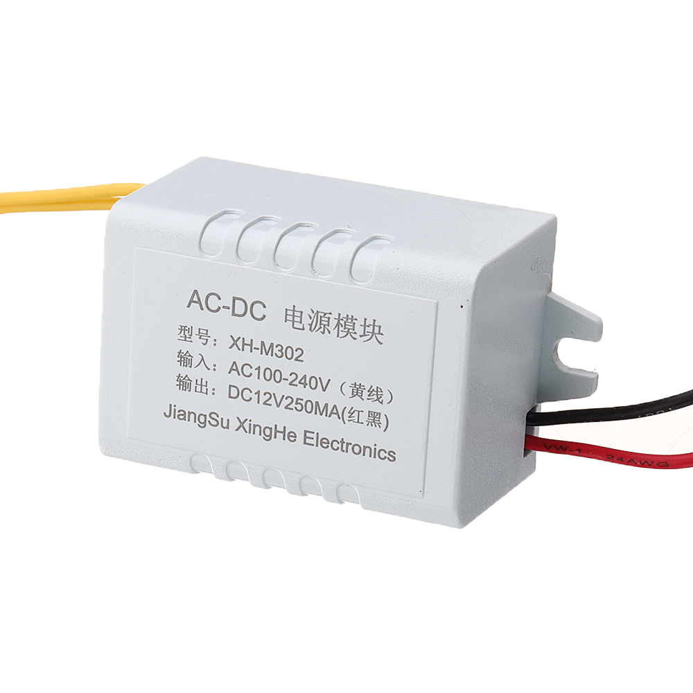 XH-M302-12V3W-Power-Supply-Adapter-AC110-220V-to-DC12V250MA-Switching-Power-Supply-Module-1594399