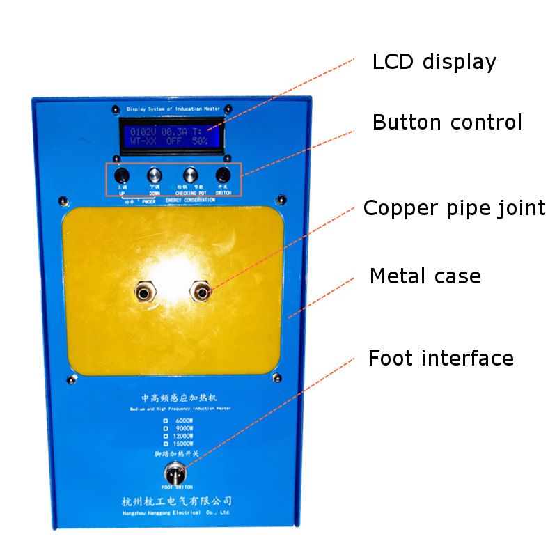 ZDBT-25KW-with-5KG-Crucible-12kw-AC220V-Medium-and-High-Frequency-Induction-Heating-Machine-Brazing--1761354