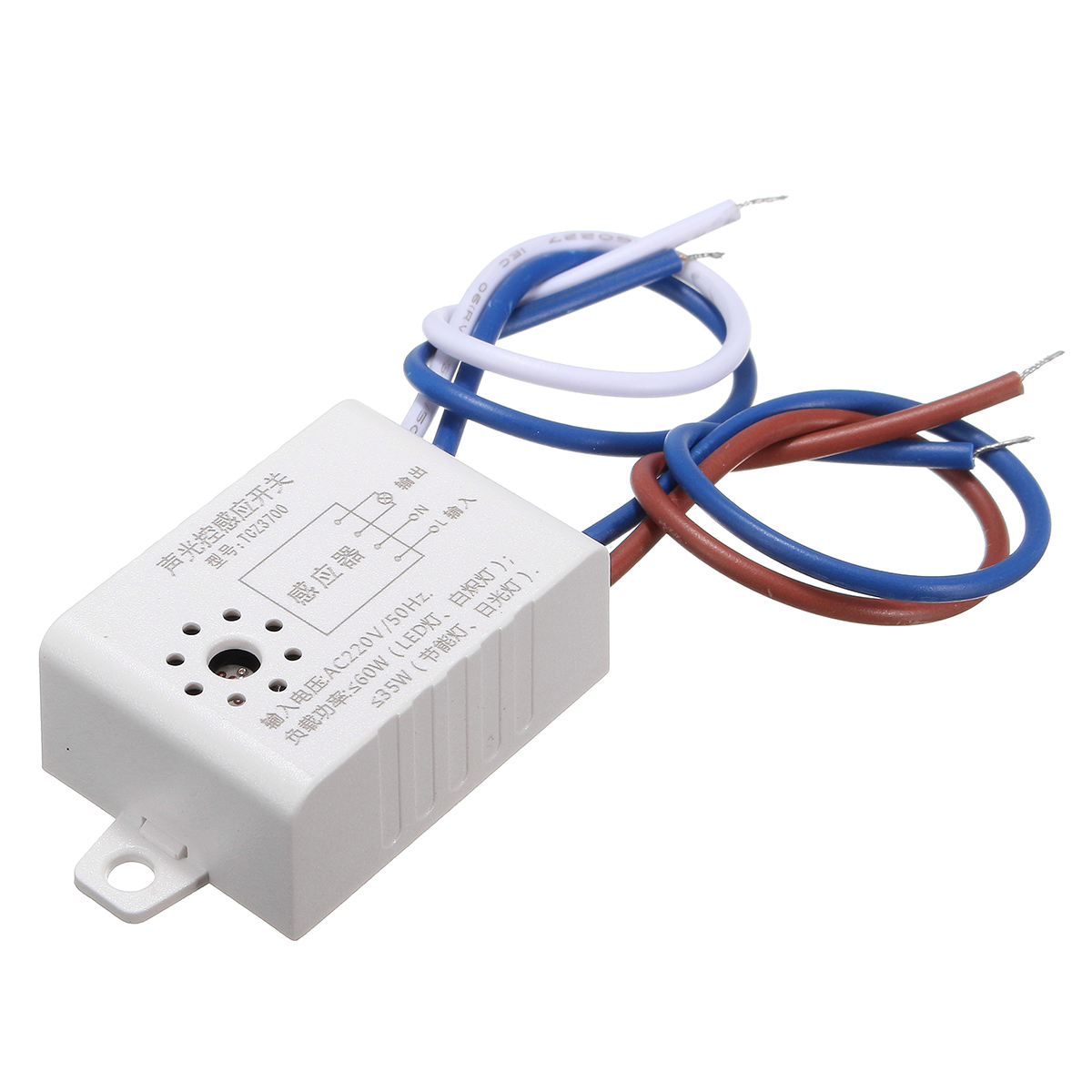 AC-220V-Sound-Voice-Sensor-Intelligent-Auto-On-Off-Light-Switch-Delay-Time-1229975