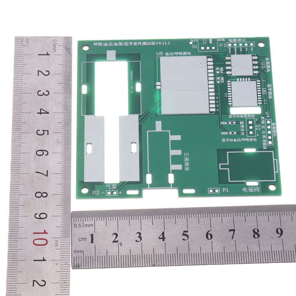 Auxiliary-Test-Circuit-Board-PCB-Module-for-Respiratory-Blood-Pressure-Blood-Oxygen-Module-Support-b-1682106