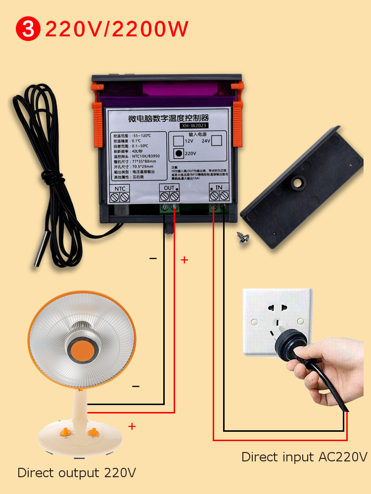 XH-W2023-PID-Temperature-Controller-Solid-State-Output-01-Precision-Temperature-Control-Switch-Autom-1587035